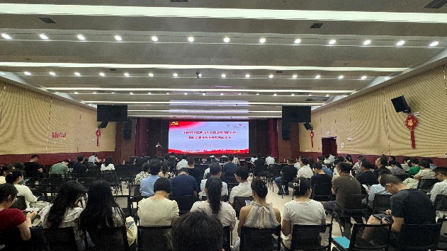 西北研究院召开廉政党课报告会暨警示教育会